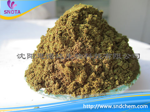 罗丹明B