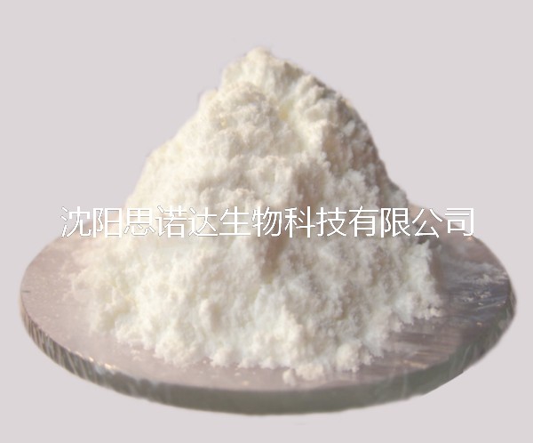 B28N,N-二乙基对苯二胺,硫酸盐