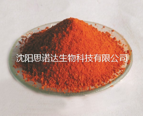 B37 1-(2-吡啶偶氮)-2-萘酚(PAN)