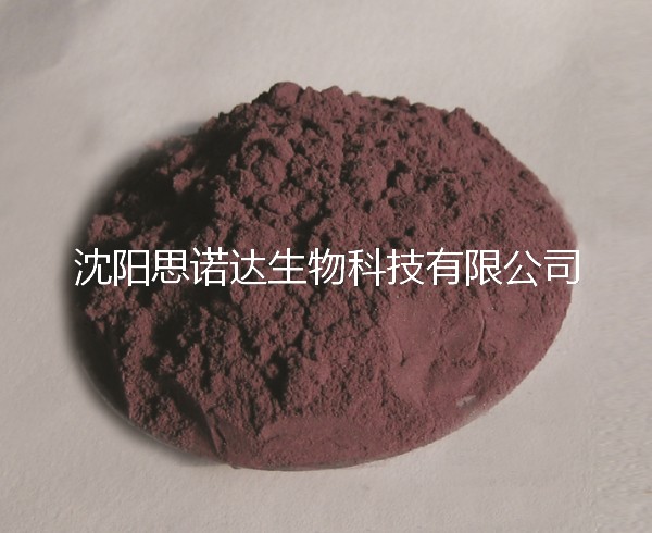 B38 4-(2-吡啶偶氮)-1,3-苯二酚(PAR)