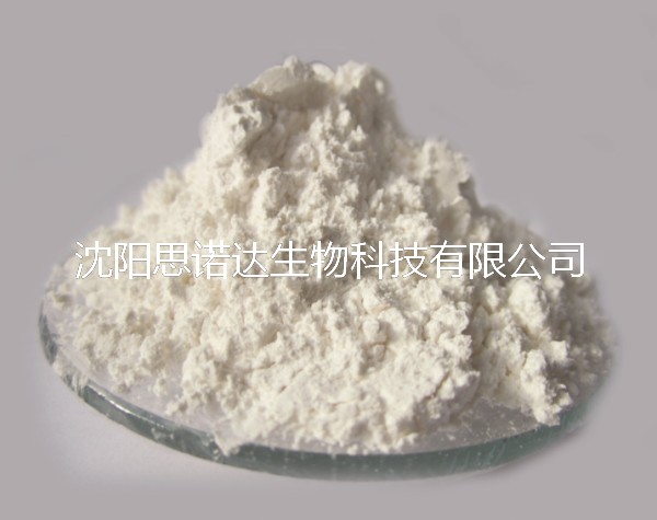 B41 对二甲氨基苯甲醛